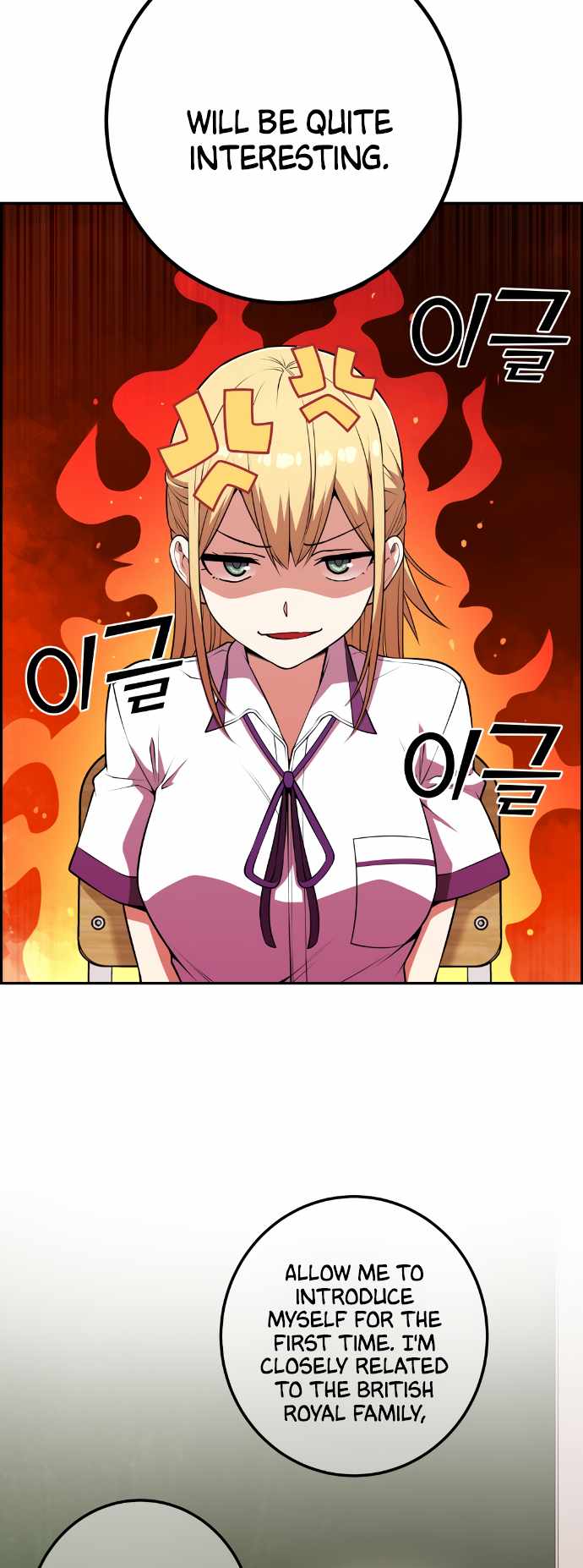 Webtoon Character Na Kang Lim Chapter 67 22